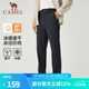 駱駝（CAMEL）戶(hù)外冰感速干長(cháng)褲男運動(dòng)褲春夏季冰感透氣彈力騎行防曬褲女 A14BAEO061，幻影黑，男 3XL