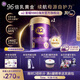 a2奶粉紫曜 A2蛋白添加HMO 高端嬰幼兒 紫耀 幼兒配方牛奶粉 3段-1罐 【益生菌+自護益生元】