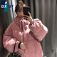 DXOT冬季新款加厚女學(xué)生棉服寬松BF韓版學(xué)院風(fēng)面包服保暖棉衣棉襖外套 玫紅色 M 建議95-110斤