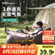 山扉sunnyfeel充氣沙發(fā)戶外露營懶人空氣單人便攜式野營音樂節(jié)氣墊床 褐色