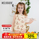 Milkbarn2025春夏新品嬰兒吊帶包屁衣寶寶爬服三角哈衣連體衣服 米色兔兔 80cm (12-18月-參考身高73-80cm)