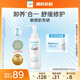 珂潤（Curel）保濕卸妝油150ml 溫和卸妝 清爽易卸 敏感肌適用 男女適用