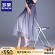 羅蒙（ROMON）半身裙女裝春夏款2025新款時(shí)尚洋氣百搭垂感大擺裙網(wǎng)紗氣質(zhì)長(cháng)裙子 灰色 均碼  適合90-150斤