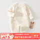 婧麒（JOYNCLEON）嬰兒保暖連體衣秋冬季寶寶夾棉衣服哈衣新生兒空氣棉睡衣爬服 斜開(kāi)活力小兔 59cm