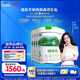 君樂(lè)寶(JUNLEBAO)臻唯愛(ài)3段幼兒配方羊奶粉(12-36月齡)800g*6  