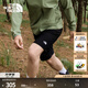 北面（The North Face）短褲男款戶(hù)外運動(dòng)休閑舒適透氣時(shí)尚百搭春夏上新|8AV6 JK3/黑色 XXL/185
