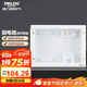 德力西（DELIXI）弱電箱配電箱光纖信息箱集線箱暗裝400*300*120 帶排插