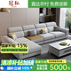 冠私（Guansi）棉麻沙發(fā)布藝沙發(fā)冬夏兩用貓抓皮沙發(fā)大小戶型2025年新款布藝沙發(fā) 直排三人位（2.55米） 海綿款棉麻布/松木框架