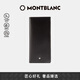萬寶龍MONTBLANC 大班系列中長型14個信用卡插口錢夾7165/198318 禮物