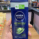 妮維雅（NIVEA）德國男生沐浴露洗發(fā)水潔面三合一全身清潔沐浴乳保濕清爽男士用 清新薄荷3合1沐浴露250ml