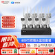 ?？低暎℉IKVISION）皓視通監控攝像頭套裝4路400萬(wàn)雙畫(huà)面球機高清監控室外360度無(wú)死角帶夜視手機遠程監控 含4TB硬盤(pán)