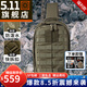 5.11美國5.11戶(hù)外斜挎單肩戰術(shù)包MOAB8沖鋒包8號  56810【特價(jià)款】 戰地綠