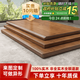 溫匠實(shí)木書(shū)桌面定做桌面板吧臺板辦公電腦桌餐桌飄窗臺面板實(shí)木板定制 【超厚3厘米】長(cháng)100*寬50 【可定制各種異型聯(lián)系客服】