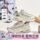 Teenie Weenie小熊童鞋兒童戶外運(yùn)動(dòng)鞋男童休閑鞋女童透氣輕便經(jīng)典百搭老爹鞋 紫色款 -尺碼偏小，建議拍大一碼 26 適合腳長(zhǎng)16.1cm
