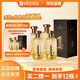 One's Member濃香壹號經(jīng)典濃香型白酒 52度 500ml*4瓶 整箱裝（內含禮品袋)