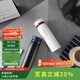 樂(lè )扣樂(lè )扣（LOCK&LOCK）菲特旋蓋輕量保溫杯情侶杯商務(wù)杯 白紅黑藍450ml*2 LHC4131S602