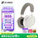 森海塞爾MOMENTUM4真無(wú)線(xiàn)頭戴式藍牙耳機大饅頭四4音樂(lè )木饅頭生日開(kāi)學(xué)禮七夕禮物禮品Accentumplus游戲耳機 大饅頭4代【白色】-自適應降噪
