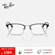 雷朋（RayBan）光學(xué)鏡架窄框簡(jiǎn)約文藝鏡框男女款近視眼鏡架0RX8772D禮物 1235黑色配銀色54 單鏡框