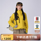 思凱樂(lè )（SCALER）【黃金甲pro】沖鋒衣男女戶(hù)外硬殼防水徒步登山外套F2826D09