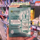 卡尼爾（Garnier）現貨德國GARNIER卡尼爾玻尿酸補水面膜紅石榴葡萄籽舒緩保濕抗皺 新款玻尿酸蘆薈補水