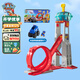汪汪隊(duì)立大功（PAW PATROL）狗狗巡邏隊(duì)七夕情人節(jié)禮物兒童男孩女孩玩具車救援大車隊(duì)超級總部