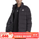阿迪達斯 （adidas）男子 戶(hù)外系列 HELIONIC MID J 運動(dòng)羽絨服 HG8700 A/S碼