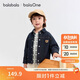 巴拉巴拉balaOne寶寶牛仔外套可愛(ài)小熊男童秋裝2025上衣百搭208325105105