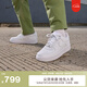 耐克（NIKE）空軍一號(hào)AF1女子運(yùn)動(dòng)鞋鄭欽文同款板鞋秋季低幫厚底輕便DD8959 100白色/白色/白色 37.5