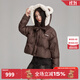 拉拉波波泓萱同款熊耳朵連帽羽絨服女秋冬新款設計感寬松外套LBDC-WSYR23 咖色 L