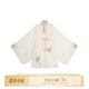 七月夕原創(chuàng  )漢服x杭州博物館聯(lián)名  柏酒浮春 長(cháng)比甲對襟長(cháng)衫馬面裙 柏酒浮春 立領(lǐng)對襟長(cháng)衫米 現貨 S