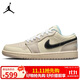 Jordan緩震休閑鞋男女喬丹AJ 1 JORDAN1運(yùn)動(dòng)鞋 HQ3440-101米棕/米黑38