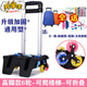 致仕（ZISIZ）小學(xué)生書(shū)包拉桿架兩輪6輪爬梯車(chē)架手拉包配件可折疊學(xué)生背包通用 高腳款6輪藍色-加固型【+禮包】