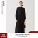 噢姆（AUM）【店鋪臻選】春季新款優(yōu)雅寬松兩面穿黑色真絲襯衫連衣裙女 黑色 XL