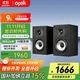普樂(lè )之聲（polk）【國家補貼】MXT15 音響音箱hifi高保真發(fā)燒高解析度2.0書(shū)架音箱無(wú)源家庭影院Hi-res家用環(huán)繞音箱