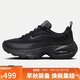 耐克NIKE女子休閑鞋AIR MAX PORTAL運動(dòng)鞋HF3053-007黑37.5