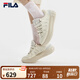 FILA 斐樂官方女鞋CARROT摩登板鞋蘿卜鞋休閑運(yùn)動鞋厚底鞋女 古白色/初雪白-AA 38