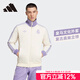 阿迪達斯 （adidas）男裝 REAL OG BB TT 皇馬足球休閑文化復古運動(dòng)夾克外套 IY0058/奇妙白/魔幻淡紫 L