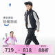 onmygame【輕暖系列】?jì)和烙鸾q馬甲秋冬裝背心男女童運動(dòng)外套 太空黑上衣+太空黑褲子 150