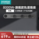 西門(mén)子（SIEMENS）軌道插座8000W大功率 可移動(dòng)明裝墻壁接線(xiàn)板多功能導軌電力插座 灰色0.5米軌道+3個(gè)五孔插座