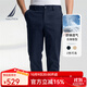 諾帝卡（NAUTICA）【大促爆款】男裝25春夏新款經(jīng)典舒適棉氨直筒微彈休閑褲男PO5131 藏青4NV 33