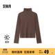 森馬（Semir）長(cháng)袖T恤女發(fā)熱德絨緊身顯瘦2024冬季簡(jiǎn)約高領(lǐng)打底衫109724101009