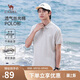 駱駝（CAMEL）男裝春夏季透氣絲光棉輕薄polo商務休閑短袖上衣M14BA5E115