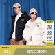 Champion【王俊凱同款】冠軍連帽厚款字母印花小CLOGO中長羽絨服男女 米白色 M