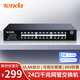 Tenda騰達24口千兆網(wǎng)管交換機 遠程云管理型 Vlan劃分 企業(yè)工程網(wǎng)線(xiàn)分線(xiàn)器 網(wǎng)絡(luò )轉換器 分流器 TEG2224D