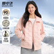 雪中飛女士輕薄羽絨服秋冬無(wú)縫壓膠防寒服潮流拼接外套簡(jiǎn)約情侶款上衣