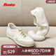 拔佳（Bata）李藝彤同款雙皮軟酪女2025秋商場新薄底德訓(xùn)軟開車鞋ALI36CM5白米39