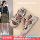 ZHR登山鞋女戶外運動鞋女輕便厚底增高休閑女鞋 KD15 棕色 37
