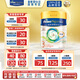 美素佳兒（Friso）港版皇家 HMO嬰幼兒奶粉3段 800g/罐（12-36個(gè)月） 進(jìn)口營(yíng)養奶粉
