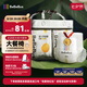 bebebus 金標(biāo)茶樹(shù)精華成長(zhǎng)褲3XL20片(≥17kg)透氣超薄拉拉學(xué)步褲男女寶