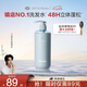 Off&Relax【林一推薦】蓬松零壓瓶洗發(fā)水2.0 260ml or改善扁塌控油持久
